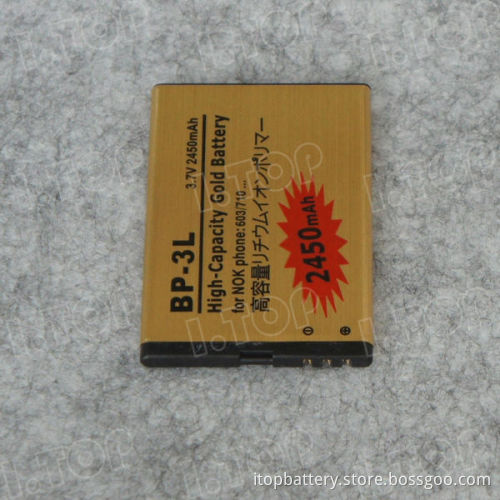 High Capacity gold Battery for Nokia BP-3L